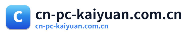 cn-pc-kaiyuan.com.cn